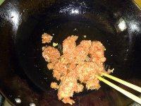 自己做的猪肉芹菜包子做法图解21)
