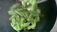 自己做的豆角肉焖面做法图解6)