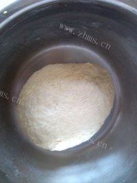 诱人茴香鸡蛋馅饼做法图解1)