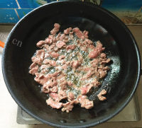 我的口磨烩黄牛肉做法图解4)
