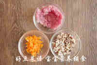 和胃减脂香菇肉末土豆泥做法图解9)