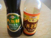 自己做的荠菜猪肉蒸饺做法图解5)