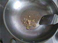 口感好的豆角炒肉做法图解7)