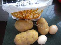 自制土豆鸡蛋饼做法图解1)