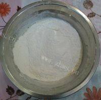 自制抹茶奶油蛋糕卷做法图解3)