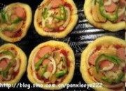 迷你薄饼匹萨做法图解7)