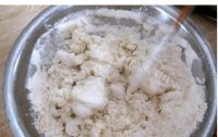 自制葱花饼做法图解2)