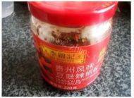常吃不腻的农家小炒肉做法图解2)