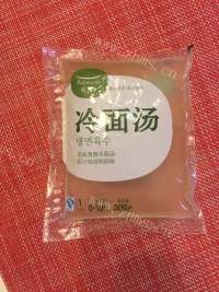 美味的韩国冷面做法图解3)