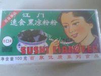 脍炙人口的黑凉粉做法图解1)