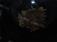 猪肝炒芹菜做法图解3)