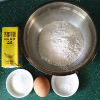好吃的香蕉牛奶松饼做法图解1)