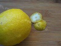 「自创」糖渍柠檬的做法图解三