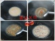 家常菜上素娃娃菜做法图解8)