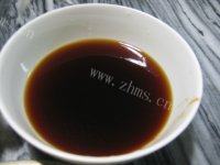 自制香辣干锅鸡做法图解4)
