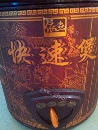 清香玉米土豆排骨汤做法图解9)