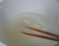 营养蒜蓉粉丝蒸娃娃菜做法图解5)