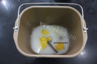 色香味俱全的黑芝麻吐司做法图解2)