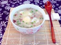 美味的香菇肉沫粥做法图解11)