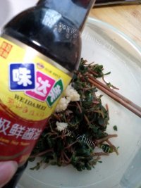 色香味浓的凉拌马齿苋做法图解5)