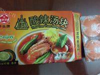 诱人的冬荫功艾叶烧肉炒饭做法图解1)