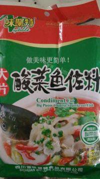 自制酸菜鱼