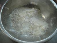 自制蜜豆司康做法图解2)