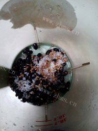 美味早餐黑豆豆浆做法图解4)