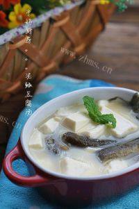 美味的泥鳅豆腐汤