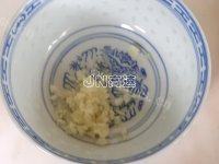 家常蒜泥黄瓜片做法图解7)