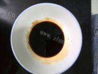 家常菜鱼香茄子做法图解4)