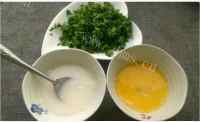 家常菜芹菜叶蛋花汤做法图解2)