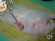 养人的烤鸭做法图解1)