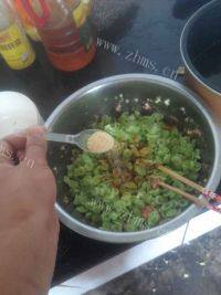 美味猪肉芸豆大包子做法图解6)