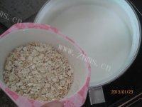 自己做的水果燕麦粥做法图解6)