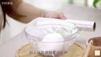 Q弹红糖小丸子做法图解3)