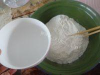 味道不错的葱油饼做法图解1)