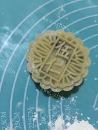 自制广式五仁月饼做法图解13)