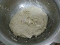 「家有大厨」韭菜海米馅饼做法图解1)