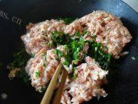 自己做的韭菜肉饺子做法图解8)