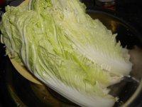 猪肉白菜饺子（简单版）做法图解2)
