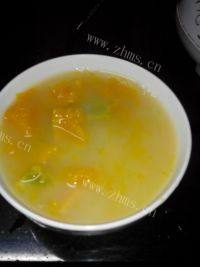 一个人的南瓜粥