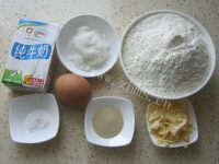 自制豆沙小餐包做法图解1)