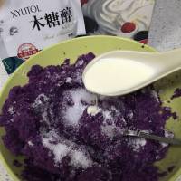 透明的奶香紫薯水晶汤圆做法图解3)