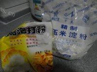 饱满的饼干做法图解7)