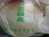 自己做的黄瓜拌粉皮做法图解1)