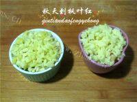 自己做的海鲜焗饭做法图解6)