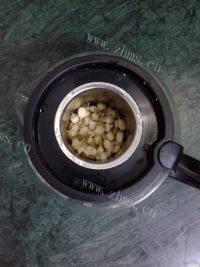 清香的茉莉花茶做法图解2)