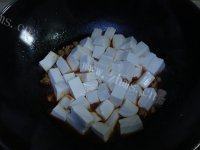 在家做的麻婆豆腐做法图解7)