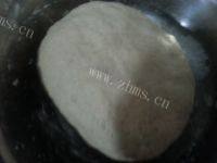 自己做的葱花烙饼做法图解1)